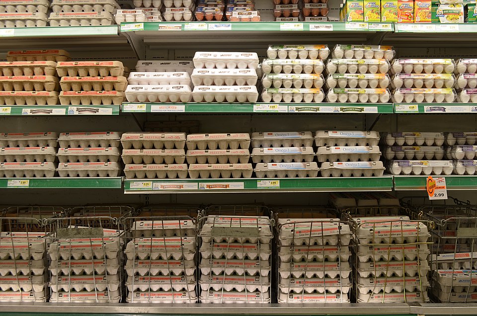 Demo Almacén