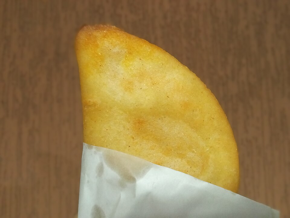 Empanada de pino