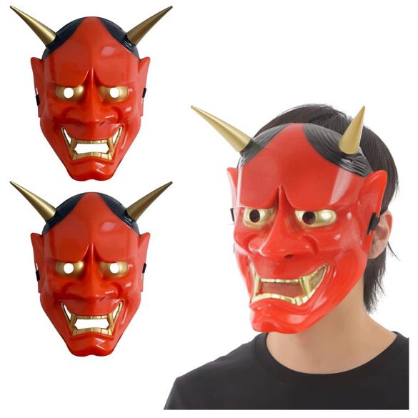 Máscara Hannya Roja